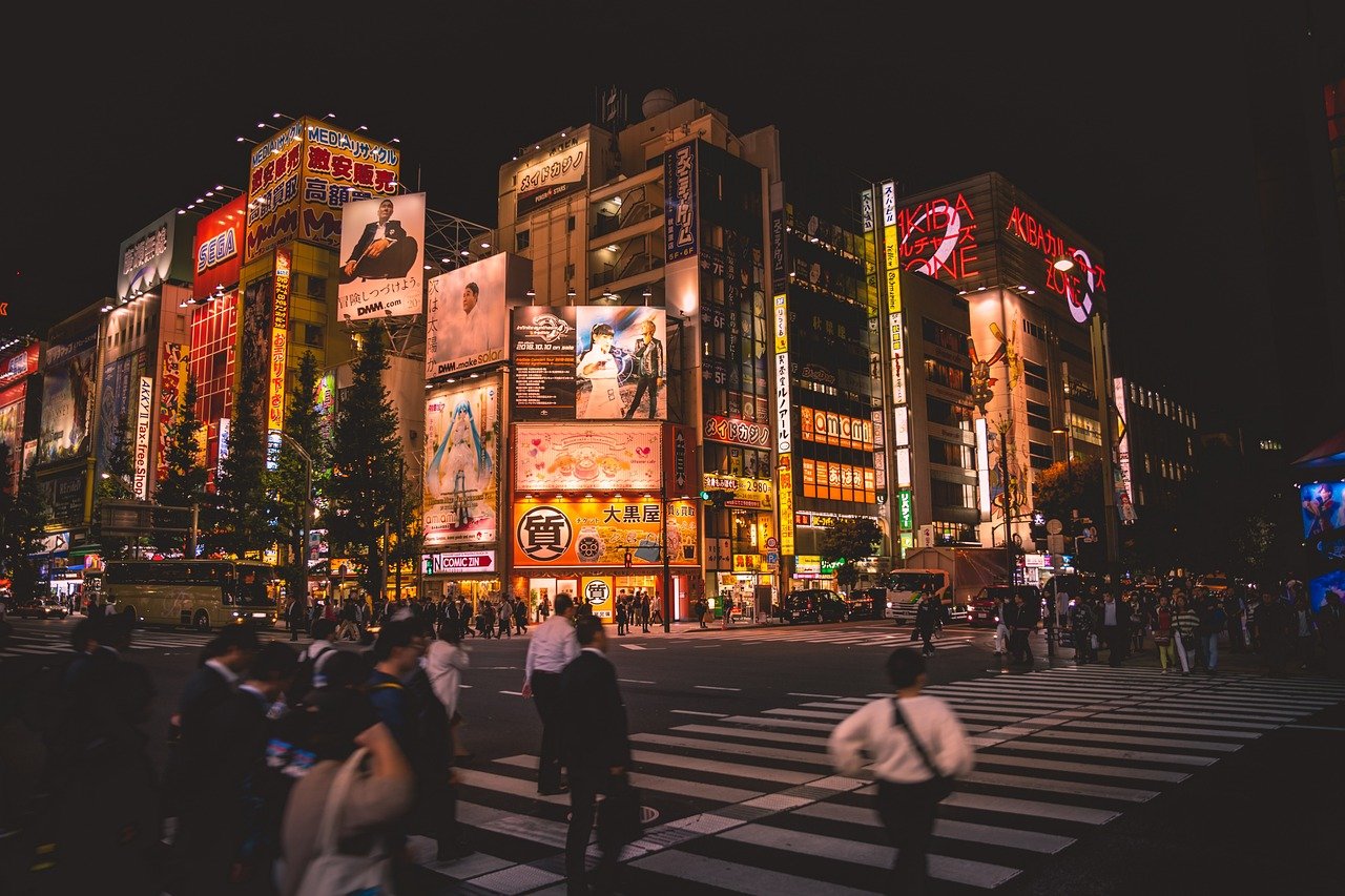 Tokyo, Japan – Illuminations and Festive Celebrations